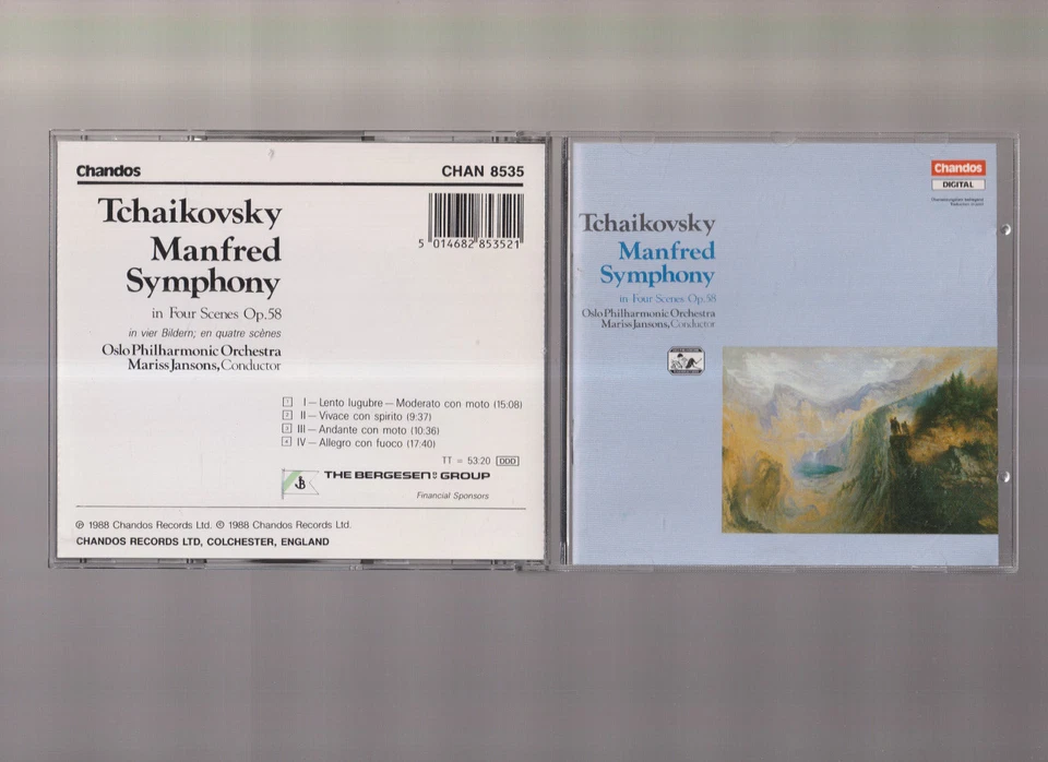 Tchaikovsky: Manfred Symphony (CD, Mar-1988, Chandos) Nice! #0325BF - Image 1 of 1
