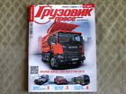 2/21 Truck Press Magazine KAMAZ SCANIA MILLER GREAT WALL ZIL-158 Bus GAZ