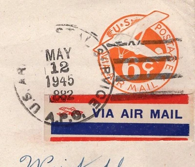SCARCE Air Mail Die Entry Tail Censor APO 88 India 1945 Censor PSE Cover 2j - Image 1 of 3