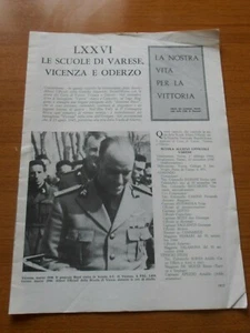 GNR SCUOLA ALLIEVI UFFICIALI VARESE VICENZA ODERZO GUARDIA NAZIONALE REPUBBLICAN - Imagen 1 de 4