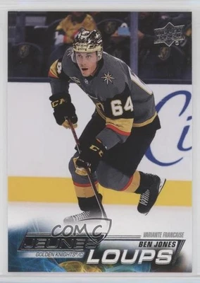 2022-23 Upper Deck Series 2 Young Guns French Ben Jones #467 Rookie RC - Image 1 of 2