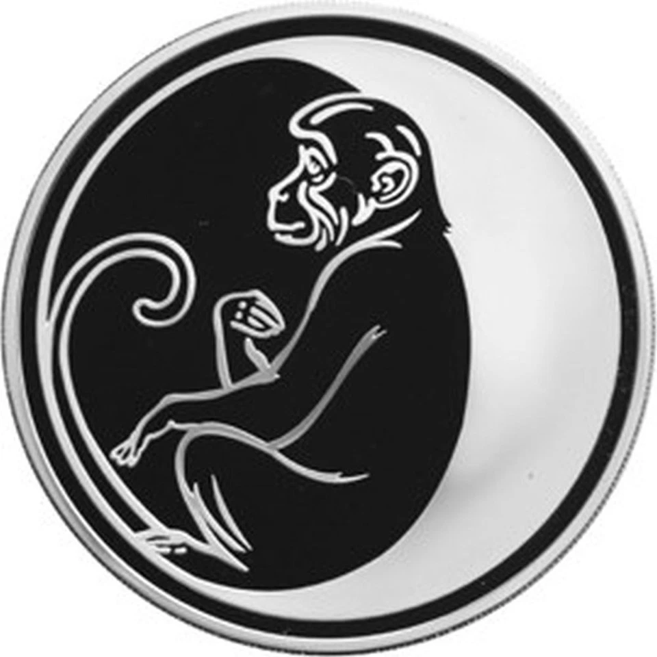 Russia 3 Roubles 2004 Lunar Monkey 1 Oz Silver - Image 1 of 1