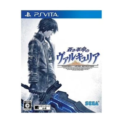 PS Vita Aoki Kakumei no Valkyria Video Games Free Shipping w/Tracking# New J JP - Image 1 of 4