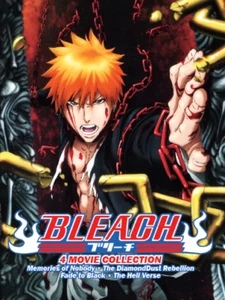 QANIME DVD Bleach Special 4 Movies English Dubbed - Imagen 1 de 3
