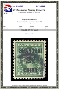K-1,Shanghai Overprint Used, PSE Graded 90, Cert # 01304907 - Picture 1 of 1