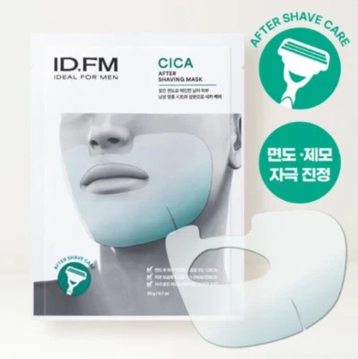 Ideal For Men Cica After Shaving Mask 20g x 10pcs K-Beauty - Image 1 of 4