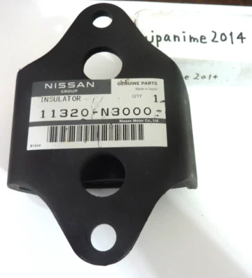 # Nissan Genuine 240Z 260Z 280ZX Transmission Mount / Insulator 11320-N3000 - Image 1 of 3
