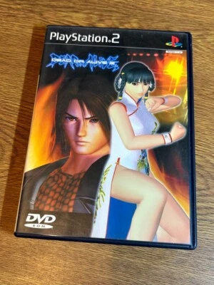 SONY PLAYSTATION PS2 JAPAN DEAD OR ALIVE 2 - Image 1 of 2