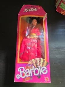 Muñecas Barbie japonesas del mundo colección 1984 Mattel #9481 - Imagen 1 de 2
