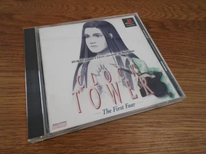 Clock Tower The First Fear PS Playstation Software Japan 3s - Picture 1 of 3