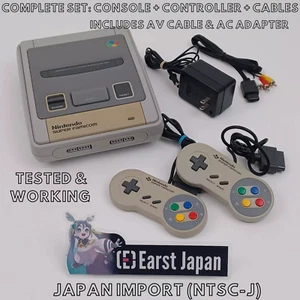 Paquete de consola Nintendo Super Famicom SFC controlador cable adaptador NTSC-J probado - Imagen 1 de 8
