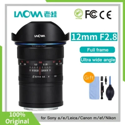 Laowa 12mm F2.8 Full Frame Super Wide Angle Lens for Canon Nikon Sony Pentax L  - Image 1 of 4