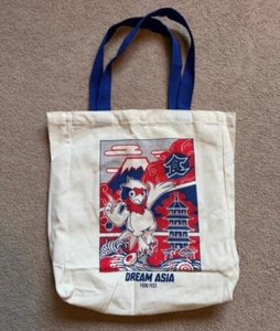 2025 DREAM ASIA FOOD FEST FESTIVAL NUEVA JERSEY BOLSO DE MANO LONA REUTILIZABLE ANIME VIP - Imagen 1 de 4