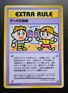 Pokemon Karte Japanisch Deck Exchange No 05 Automat Serie 3 glänzend NM+ - Bild 1 von 2