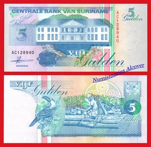 SURINAM SURINAME 5 Gulden 1991 Pick 136a  SC / UNC - Picture 1 of 1