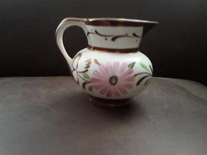 Vintage GRAY'S POTTERY STOKE ON TRENT ENGLAND CREAMER ENGLAND 2.75" Tall 3.25" w - Picture 1 of 22