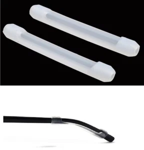 1 par de gafas de sol blancas de silicona suave con puntas de templo y retención de mangas - Imagen 1 de 9