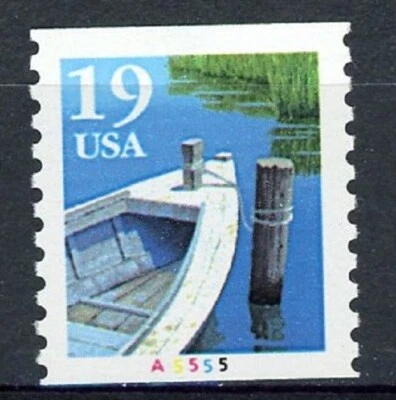 Fishing Boat Type 2 Printed with Fine Dots PNC1 PL A5555 Scott's 2529A MNH - Image 1 of 2