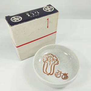 Tachikichi Sosaku Toki Creative Pottery Japanese Ceramic Dish Tachimo - Picture 1 of 13