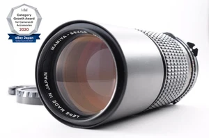 *Optics NEAR MINT* Mamiya Sekor ULD C 300mm f/5.6 N For M645 1000S Super Pro TL - Picture 1 of 10