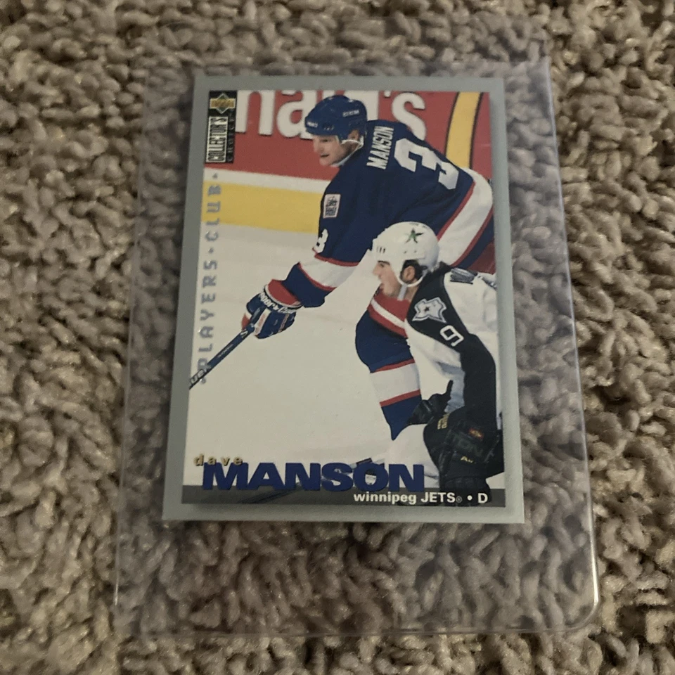 1995-96 Upper Deck Collector's Choice - Dave Manson #230 Player's Club - Image 1 of 1