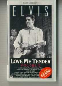 LOVE ME TENDER　- Elvis Presley　 Japanese original  VHS VIDEO - Picture 1 of 5
