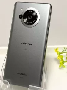 Sharp Aquos R7 silber 256G 5G A202SH Dual SIM Android Handy entsperrt Japan - Bild 1 von 9