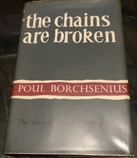 Behind the Wall: The Story of the Ghetto - Borchsenius, Poul 1964-01-01 First Ed