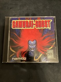 Samurai-Ghost (NEC TurboGrafx-16) Complete in Case w/manual, sleeve, & game RARE