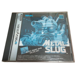 Metal Slug for Sega Saturn So