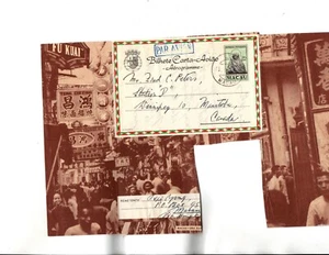 Macau Aerogramme 1966 to Canada FAULTY-as is - Picture 1 of 2