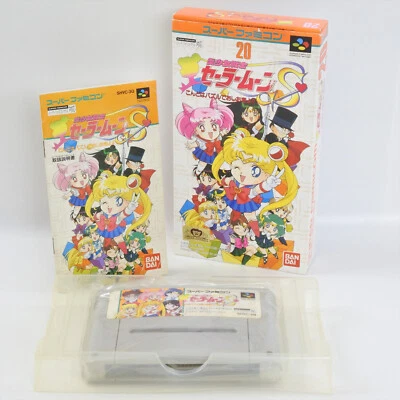 SAILOR MOON S Bishojo Senshi Puzzle Super Famicom Nintendo 2041 sf - Image 1 of 4