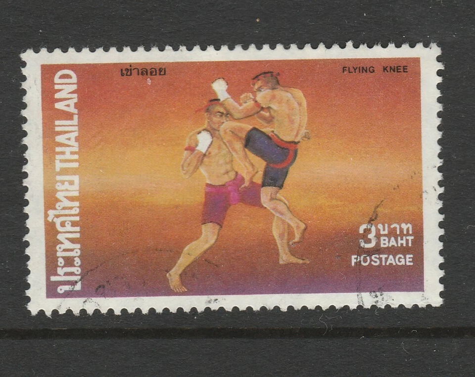 Tailandia 1975 3 Baht Muay Thai Somcha i#752 VFU Foto 1 de 1