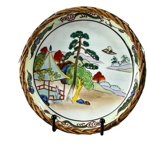 Vintage Hand-painted Japan Souvenir Plate - Picture 1 of 10