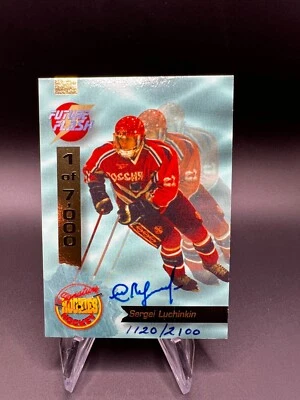 1995 Signature Rookies CHL Hockey On-Card Auto Sergei Luchinkin /4500 - Image 1 of 3