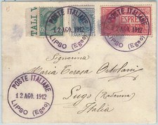71557 - REGNO - Storia Postale: Marca da Bollo + Espresso su BUSTA da EGEO Lipso