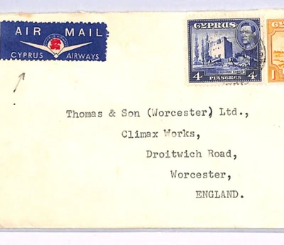 CYPRUS KGVI Cover 5pi Rate Air Mail *CYPRUS AIRWAYS* ETIQUETTE Label 1953? XH153 - Image 1 of 4