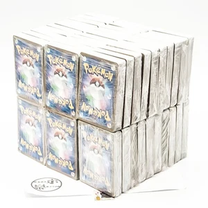 Lote de 3000 cartas Pokemon comunes y poco comunes mezcla a granel japonés - Imagen 1 de 3