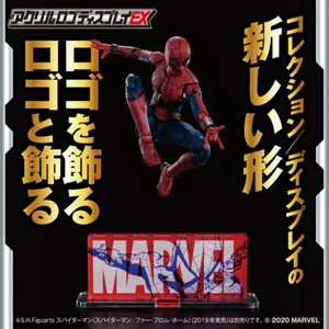 BANDAI ACRYLIC LOGO DISPLAY EX MARVEL BOX LOGO SPIDER-MAN (S.H.Figuarts etc..) - Picture 1 of 10