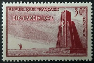 (1952) TIMBRE FRANCAIS -N°925 NEUF AVEC CHARNIERE * - Foto 1 di 1