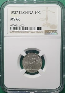 1937 FRENCH INDO CHINA 10 CENTS SILVER NGC MS 66 HIGH! - Picture 1 of 3