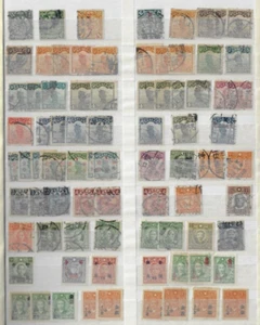 CHINA, JAPAN 1900-1980 LARGE COLLECTION OF 700+ STAMPS MINT & USED IN STOCKBOOK - Picture 1 of 17