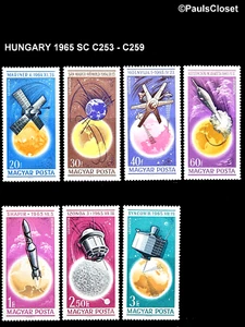 HUNGARY 1965 SC C253-C259 SPACE ACHEIVEMENTS VARIOUS COLORS 20f - 3fo MNH OG, VF - Picture 1 of 2
