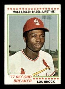 1978 Topps #1 Lou Brock RB EX X2307395