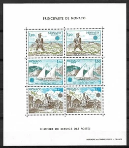 Monaco 1979 Yvert S/S 17 Europa CEPT montado sin montar o nunca montado en muy buen estado - Imagen 1 de 1
