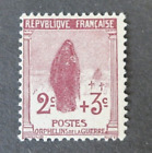 Timbre Orphelin 1918 N° 148 Neuf ** MNH gomme Originale Cote 30 €