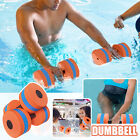 Set Of 2 Water Dumbells Pool Resistance Water Weight Aerobics Aquatic Dumbbells