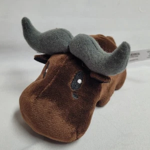 Story Of Seasons Harvest Moon Olive Town Vorbestellung Bonus Buffalo Buffy Plüsch 8 Zoll - Bild 1 von 5
