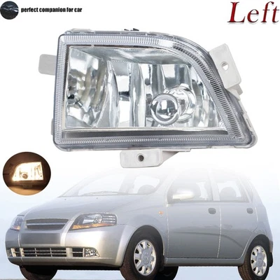 Left Front Bumper Fog Lamp For Chevrolet Kalos Aveo 2004 2005-2007 Fog Lamp - Image 1 of 4