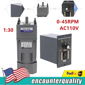 1:30 0-45RPM Gear Motor Electric+Variable Speed Reduction Controller 120W AC110V - Picture 1 of 8